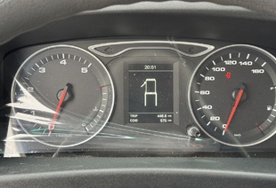 JAC N90 (9,0т) РЕФРИЖЕРАТОР 5,2×2,3×2,5м ХОУ CARRIER CITIMAX 500